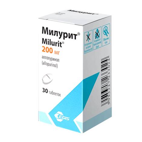 Милурит 200мг №30 табл.