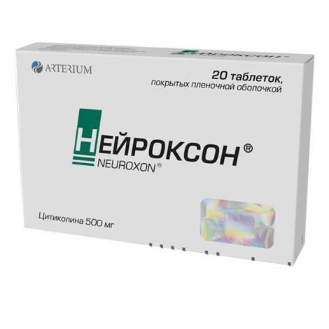 Нейроксон 500мг №20 табл.