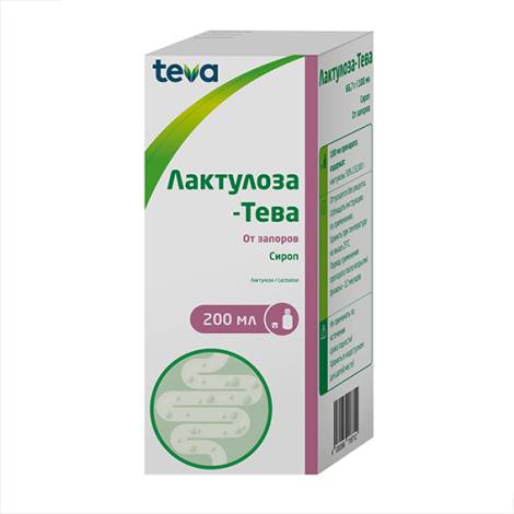 Лактулоза-Тева 200,0 сироп