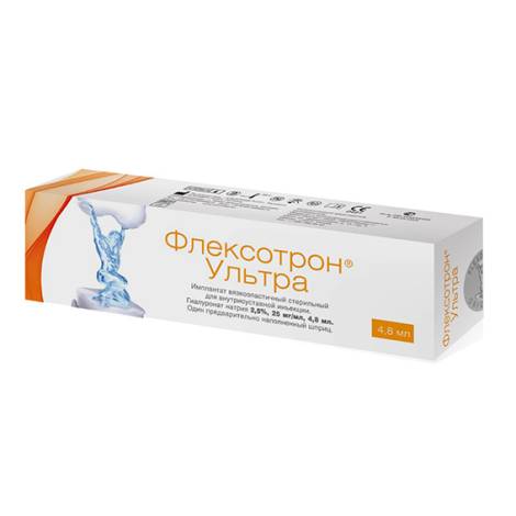 Флексотрон Ультра 2,5% 25мг/мл 4,8 для внутрисуставных инъекций шприц